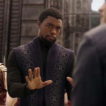 We Don't Do That Here
